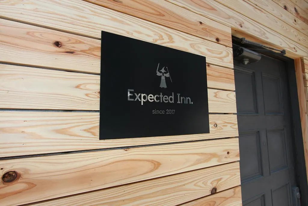 פוקואוקה Expected Inn